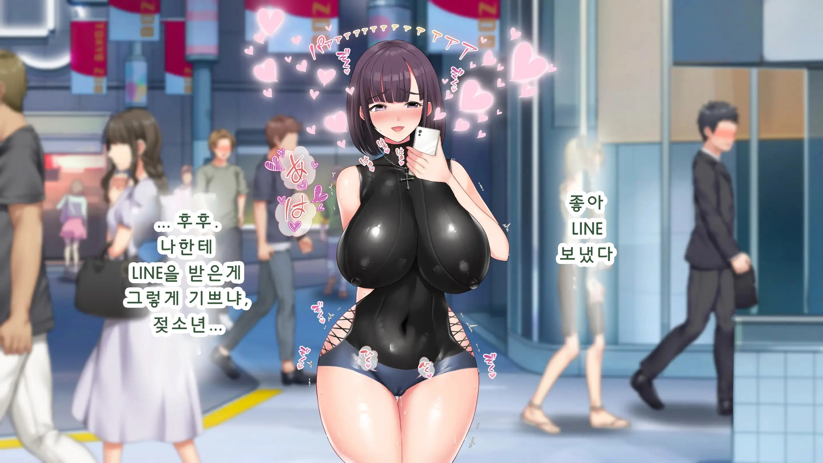 DeliHeal De Mitsuketa Do M Tenshi 2 (Part 1)|델리헬에서 찾은 도M천사 2